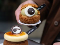 -LANLIZI BAKERY(COSMO店)