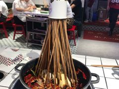 -九街淑芬掌中宝串串公司(两路金港国际店)