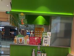 -呷哺呷哺(融创茂店)