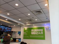 -老乡鸡(南京首创立方店)