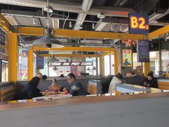 -锅立方•炭火蛙锅(六合万达广场店)