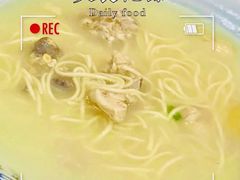 阳春面-粗茶淡饭(东关街店)