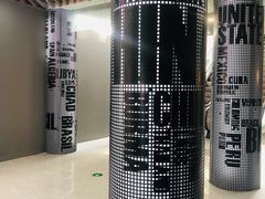 -四宜糕团店(南大街店)