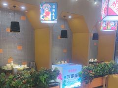 -四季喧黔味豆米火锅(万达广场店)