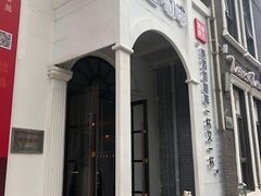 -邓丽君音乐主题餐厅