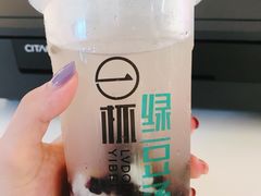-一杯绿豆汤(柏庐广场店)