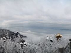-老君山风景名胜区