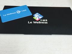 -乐刻健身(望京凯德mall馆)