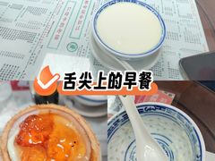 -仁信双皮奶(东川路店)