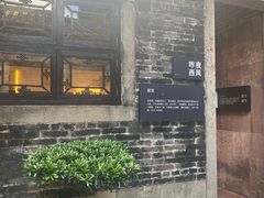 -碧江金楼