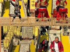 -中国翰园碑林