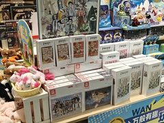-畹町(住总万科店)