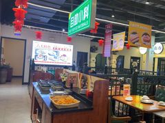 -年巴羊肉铺老铜锅(梅江店)