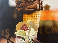 -EIS ENGELCHEN艾斯辛尔