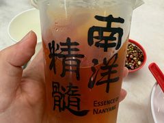 -新峰肉骨茶(总店)