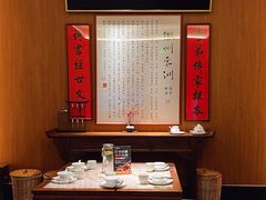 -大鱼徽州·寻味徽菜(万象汇店)