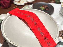 -久宴·天目湖大鱼头(恐龙园店)
