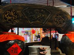-吃饭皇帝大土家民族菜(正大广场店)