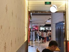 -白玉兰食品甜凤店(合生汇店)