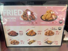 -悠个炸鸡(南京创始店)