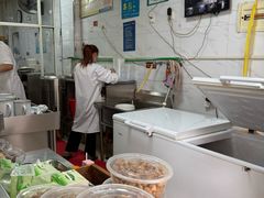 -汪家馄饨(集庆路店)