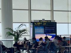 -银川河东国际机场