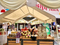 -梦之岛百货(水晶城店)