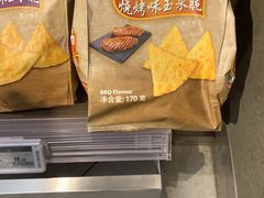 -Olé精品超市(沈阳万象城店)