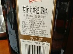 -火烈鸟炭火烤肉(静安路店)