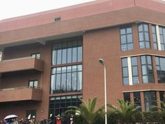 -上海财经大学-新食堂