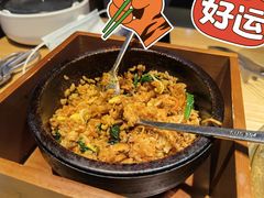 秘制石锅拌饭-久苑烧肉(世界城广场店)