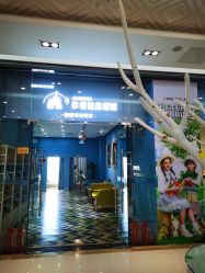 点击看大图 -同远QQBABY亲子摄影(北京路店)