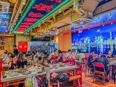 -荣叔港式沙嗲牛肉火锅(正佳潮流店)