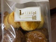 -SKROLL卡特司库·蛋糕定制·生吐司·司康(古北程家桥店)