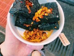 -黑色经典臭豆腐·湖南特产(坡子街店)