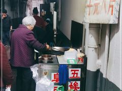 -五娭毑臭豆腐(黄兴南路店)