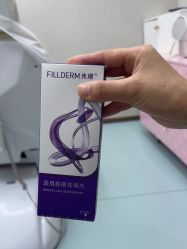 -深圳艺星医疗美容医院