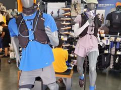 -优托邦(长兴路店)