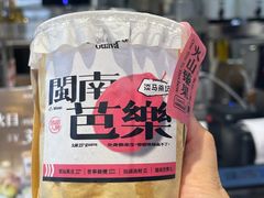 -淡马茶坊(深圳宝安壹方城店)