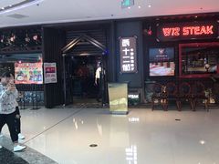 -牛排叔叔自助餐厅(太原万达店)