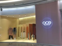 -OCE(熙地港购物中心店)