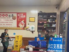 -鹏林天龙鸡杂