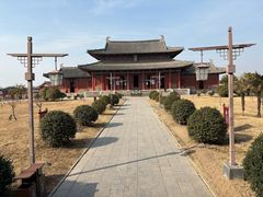 -商丘古城-应天书院