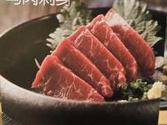 -赤坂亭·M9和牛烧肉·铁板烧(合肥万象城店)