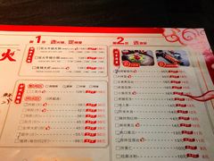 -超越炭火牛蛙火锅鸡(河东店)