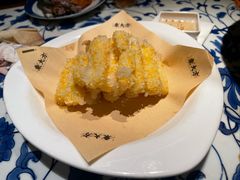 拉丝的年糕-東大方(武康千秋广场店)