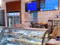 面包甜点陈列柜-老大昌(淮海中路店)