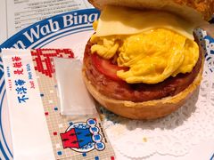 -敏华冰厅(天河城店)