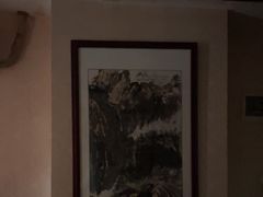 -芳草堂中医门诊部(怡芳苑店)