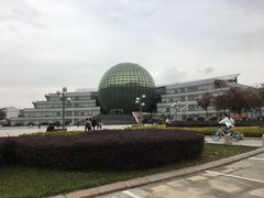 -南京财经大学(仙林校区)